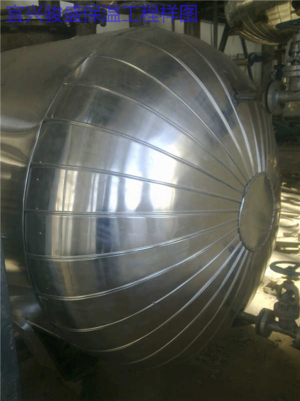 化工設(shè)備保溫