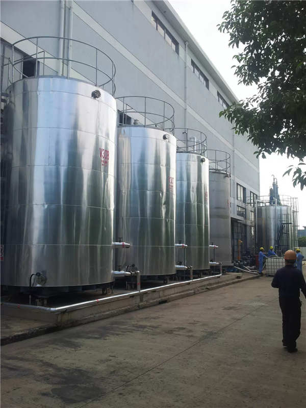 化工設(shè)備保溫